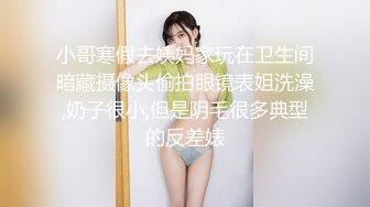 MOND-164 うまなみの兄にめろめろにされた弟嫁 徳島理子 爆乳 巨乳