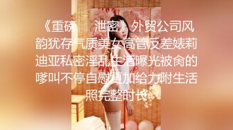 2024年7月，极品尤物，【Hahaha】尺度大开，极品白虎一线天粉穴，高颜值小嫩妹推荐