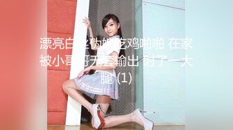 (中文字幕) [ssis-467] マシュマロGカップ天音まひな（22歳） ＃個人撮影 ＃ハメ撮り 心、体、相性完璧