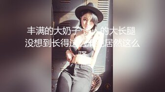 在家没事操骚老婆