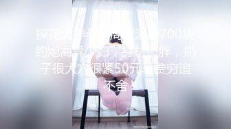 清纯可爱美女穿上情趣制服，给我戴上了安全套，被我插入1