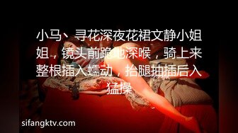 极品身材网红美女『樱桃妹妹』剧情新作-樱桃妹妹用双足和上下两张嘴巴叫爸爸起床