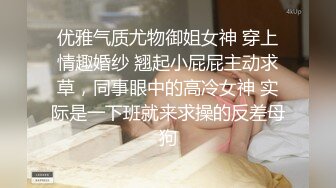 香蕉传媒_XJX_0027_女仆咖啡_犯错了就用自己的身体补偿顾客