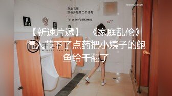 被巨乳副班主任诱惑 单独去拼房旅馆 在二人独处的房间内 两天一晚疯狂做爱的内射温泉旅行 凛音桃花