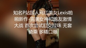 约操极品黑丝母狗，各种疯狂打桩骚话不断颜值顶级（简芥完整版）