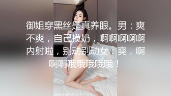 【边走边尿】烧婊子 橙子橙子 金秘书虾米 8月会员福利