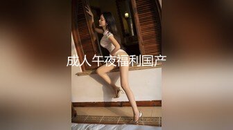 麻豆传媒&amp;Pussy Hunter PS008 搭讪最美女神 绫波麗【水印】