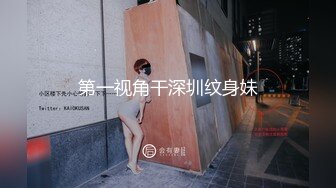 ✨性感小骚货✨淫乳女神〖下面有根棒棒糖〗无套爆操性感空乘制服的小骚货，魔鬼身材白虎粉逼无套中出内射