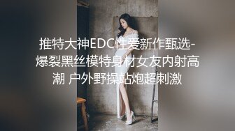 丝袜高跟露脸极品御姐的诱惑，听狼友指挥玩弄骚逼，自己舔脚的样子好到，自己抠逼