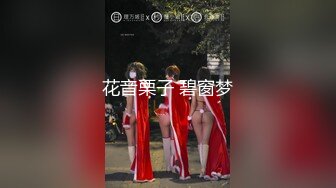 【新片速遞】 绿帽老公找单男一起3P白嫩的媳妇完美露脸