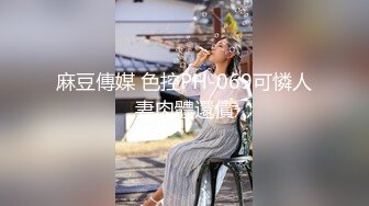 性感小少妇优雅不是风骚