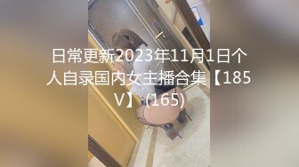 天美传媒 tmbc-030 母子默契不只心连心-莉娜