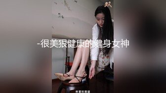 器大活好天津高丝控男S【有特长的男人】私拍，疯狂调教羞辱绿帽淫妻狂舔造爱交合处 (6)