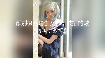 ❤️漂亮御姐❤️退下女神瑜伽裤暴力后入翘臀，美腿尤物翘起美臀跪地口交！爆操开档丝袜女神 必须是一边后入一边打屁股