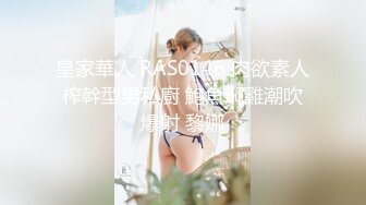 @145竖屏-好身材不让拍