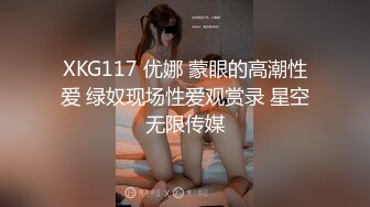 STP24684 【顶级巨献】最新超人气爆乳女神▌乐乐 ▌秘书制服巨乳OL 究极白虎蜜桃臀 完成肉体与精神的调教