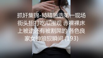 大奶美女吃鸡啪啪 被包皮大鸡吧无套输出 小哥操逼很猛 妹子爽叫连连 内射