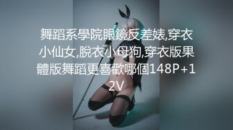 [完整版] 宋金的烤肉机器人男仆,打桩激操,射的非常多