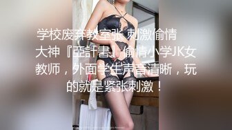 后入性感黑丝女神申精！