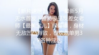 大神探店喇叭哥VIP资源福利二，妖艳美女应有尽有