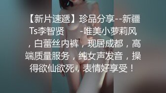 大神番薯哥-疫情严重会所不营业了