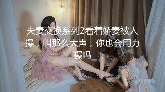 12/7最新 白皙妹子上位和头套男啪啪无套操逼一线天粉嫩干净VIP1196