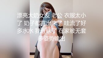 继姐的大腿胖乎乎的手，所以我不能握精液