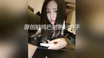 2020最新流出ThaiGirlsWild精品约炮S级完美身材妙龄泰国美眉下下到底欧耶叫个不停