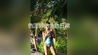 麻豆传媒三十天性爱企划之〖性感定义的突破与升华〗美乳女神狂热与爱恋