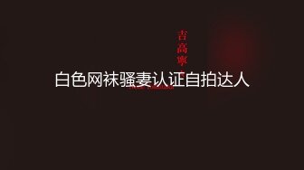 亲身体验泰式“抓龙筋”女友在一边学习技巧这哥们真牛逼『完整版看简阶』