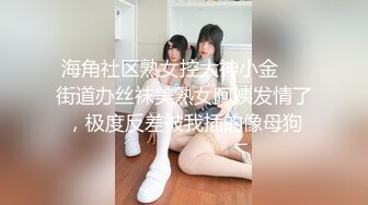 大奶轻熟女 大白天在家被小哥多姿势无套输出 从房间操到阳台 奶子哗哗 爽叫连连