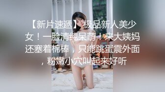 黑丝美女用大号震动棒自慰高潮喷水