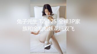 0464淫荡少妇在家中被操