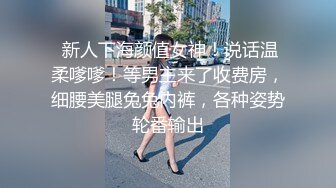 狂插我的女友