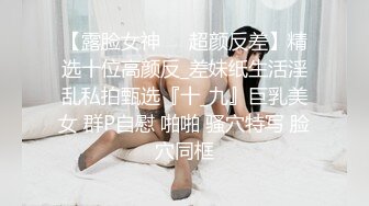 [2DF2]丰满白皙翘臀少妇，去会所spa做服务 - soav_evMerge[BT种子]