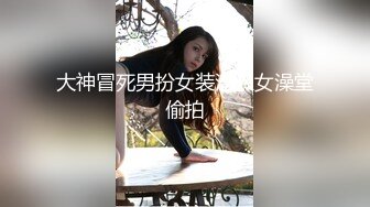 【超美女神??重磅推荐】极品巨乳高颜值网红『榨汁夏』十月最新性爱私拍 多姿势制服换装啪操E奶女神 罕见露脸露逼