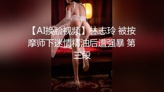 乖巧甜美型小美眉，酒店舔大粗棒吃睾丸，吃得好入味，躺在床上猛男抬起小美腿一顿狂草，十分厉害！