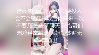 黄衣清纯小妹儿 认真服务69口交操2炮