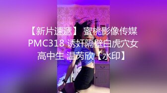 8/7最新 美少女搞起销魂白皙丰腴肉体加上好听的声音情欲爆发VIP1196