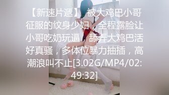 精东影业JDTY001性理学教授爆操强欲女学生