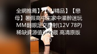 ✿纯欲反差美少女✿漂亮可爱学妹表面乖巧背地里是个小骚货大长腿清纯与风骚并存蜜桃小屁股捅成了爸爸的形状