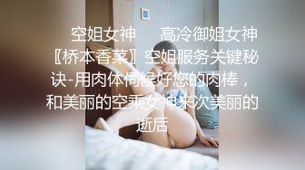 女朋友的大朋友