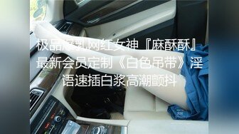 【酒店偷拍】气质极品小女友，睡不着要操逼，扒掉内裤怼入就操，还带了跳蛋，爽的直叫好骚