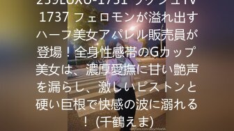 【新片速遞】   ✨「汝工作室」华裔小伙干洋妞 亚裔异域风情脱衣女郎为拍摄色情影片面试献身