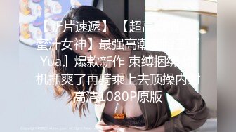   浪荡小骚妇颜值不错身材好，勾搭小哥激情啪啪，活真好胸推臀推逼也推给小哥整的欲火焚身