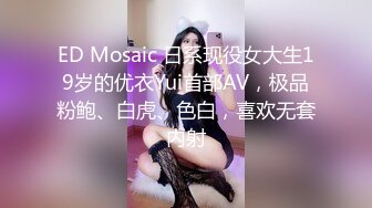 新婚夜不敢出声的巨乳老婆