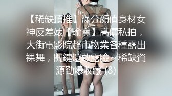 91xh98hx作品韩系学生制服诱惑超刺激 享受极品骚浪贱的口活大鸡巴爆草 听她的呻吟浪叫太刺激