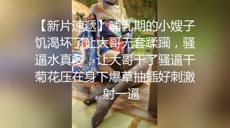 【见过处女吗？真处女】学医的大一妹子，嫩就一个字，老色批们高潮了，狂刷礼物