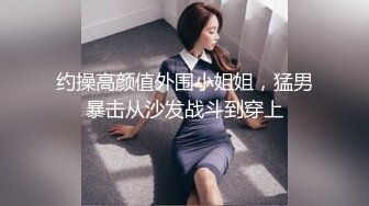 按摩调教89年极品美女幼妻第三部(中)-闺蜜-路人