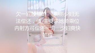 高颜值女警高潮抓窗大喊救命预告